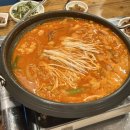 진미곱창구이 이미지
