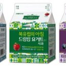 서울우유 - 서구 문화로23길 45 | 서울우유