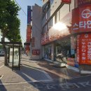 죽장여관 이미지