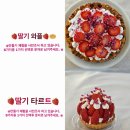 소망농원 이미지