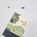 주식회사 세프로 - 영등포구 | 주식회사 세프로