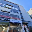 김포 | 메이플베어 김포 설명회 후기 학원비, 방과후, 원복입는날까지 정리