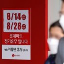 투데이24시 편의점 이미지