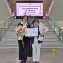 김해시장애인단체연합회 경남도민일보