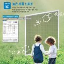 나노네이처 이미지