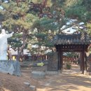 구산성지 이미지