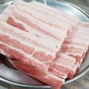 수영냉삼 - 기장군 모전3길 11 | 수영냉삼
