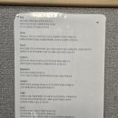 구로-구로-구로-161 | 구로요가 요가삼사라 요가 레슨후기