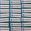 자수노리 네이버블로그