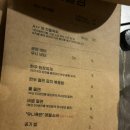 우아시스송도본점 후기 송도 회식 추천 장소 (협찬 X)