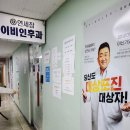 참이비인후과의원 이미지