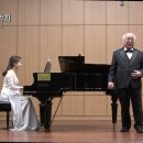 송년음악회 「아듀 2024」 이미지