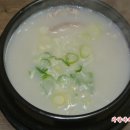 연일돼지국밥 이미지