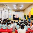 오션타운어린이집 이미지