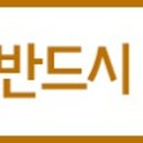 개복상회