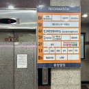 호국로789번길 이미지