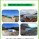 반반하우스 이미지