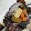 부자꼬마김밥