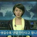 육회마을 이미지