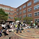 유촌초병설유치원 이미지