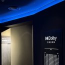 스타필드하남 메가박스 화장실(키즈) | 하남 스타필드 메가박스 돌비시네마 명당 &amp; 조조 입장방법, 주차장 위치 팁