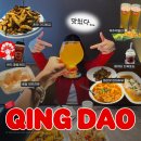 5월 중국 칭다오 2박3일 자유여행 후기✈️(+여행 비용 정리, 양쯔깐루 배달, 이심 추천, 꿀팁)