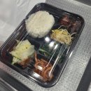 뚝심뚝배기 | 거제 고현 해물뚝배기 맛집, 뚝심 내돈내산 방문 후기