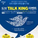순수헤어샵 - 남구 | 순수헤어샵