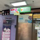 초원약국 이미지