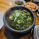 평양옥 이미지