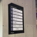 서면 브라질리언 왁싱 잘하는 왁싱샵 ‘온기뷰티’ 솔직후기