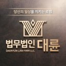 도봉-도봉-서울도봉-2407 이미지