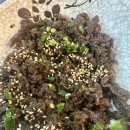 부자집 | 대구한우선물세트 부자집 솔직후기