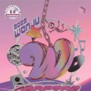 2025 원주 댄싱카니발 이미지