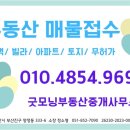 (주)가야플랜트 이미지