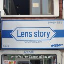 오렌즈 원광대점 이미지