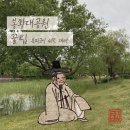 연지공원(북) 이미지