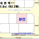 세븐일레븐수원탑동본점