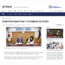 (주)채움 이미지