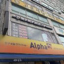 계산동 미미살롱 :: 계산동 미용실 / 임학역미용실 추천 / 미미살롱 염색 추천 후기!​