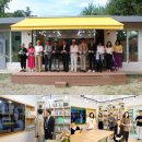 희망도서관 이미지