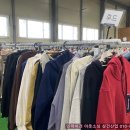 빈티지창고