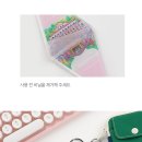 굿즈에덴 이미지