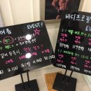 뉴스타휘트니스 이미지