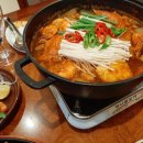 임마누엘 민박 이미지