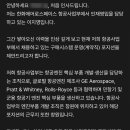 로스페이스 | 화에어로스페이스 계약직 면접 후기｜면접질문부터 분위기까지 정리