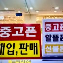영원OA 이미지