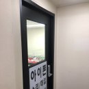 노량진아이폰수리센터&중고폰 네이버블로그