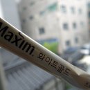 커피이야기 이미지