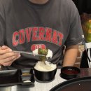 연탄불도야지 이미지